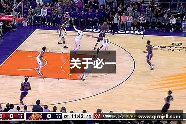 关于CQ9电子